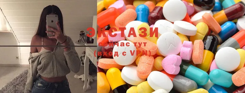 где продают   Тула  Ecstasy TESLA 