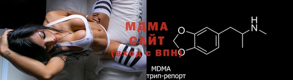 скорость Вязьма